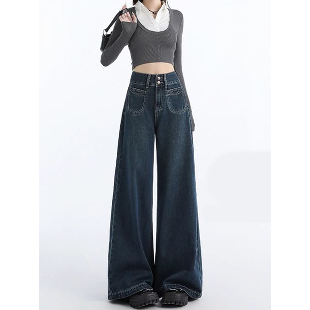 OUREA-High Rise Wide Leg Jeans