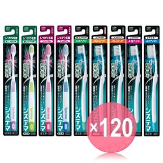 LION - Systema Toothbrush (x120) (Bulk Box)