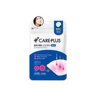 CARE PLUS - Scar Cover Spot Patch Big