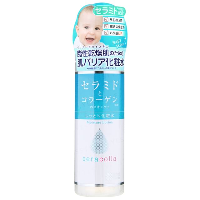 Meishoku Brilliant Colors - Ceracolla Moisture Lotion | YesStyle