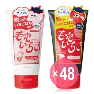 Cosmetex Roland - dot bye Keana Ichigo Pore Strawberry Face Wash (x48) (Bulk Box)