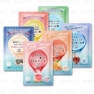 Skin Lane - Mask Manie Sheet Mask Special Gift Set