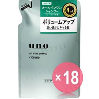 Shiseido - Uno All-in-One Shampoo Volume Refill (x18) (Bulk Box)