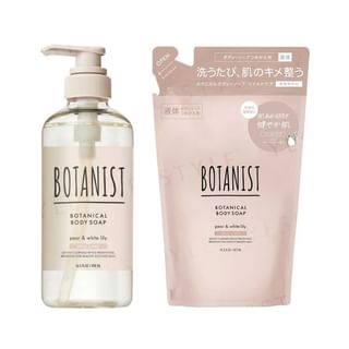 BOTANIST - Botanical Body Soap Mild Care