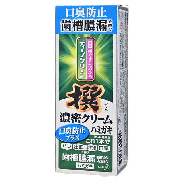 Kao-Deep Clean Thick Halitosis Prevention Toothpaste