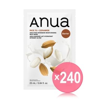 Anua - Rice Intensive Moisturizing Milk Mask (x240) (Bulk Box)
