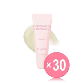 KLAVUU - Nourishing Care Lip Sleeping Pack Mini - 3 Types (x30) (Bulk Box)