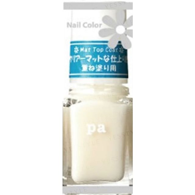 Dear Laura-Pa Nail Color A01