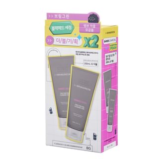 BRING GREEN - Bamboo Charcoal Pore Purifying Cleansing Foam Double Set