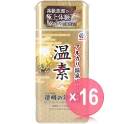 EARTH - Alkaline Hot Spring Cypress Bath Powder (x16) (Bulk Box)
