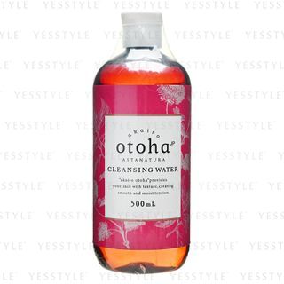 Akairo Otoha - Cleansing Water