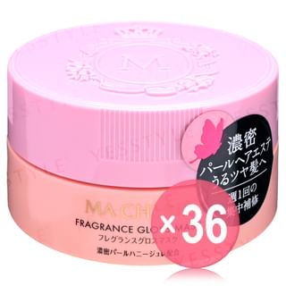 Shiseido - Ma Cherie Fragrance Gloss Mask EX (x36) (Bulk Box)