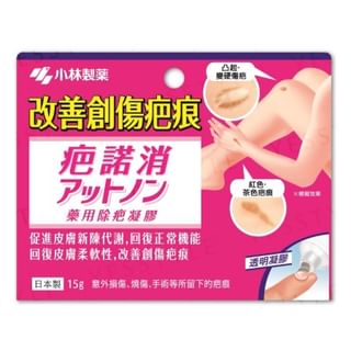 Kobayashi - Attonon Scar Therapeutic Gel