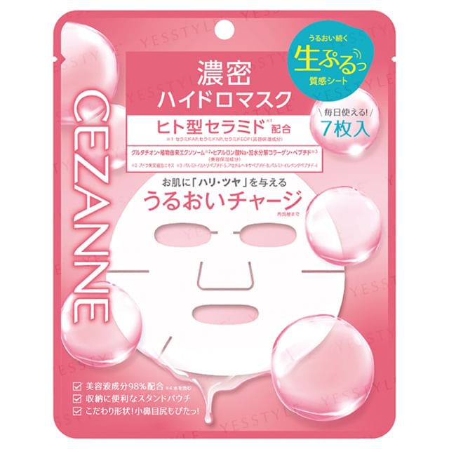CEZANNE-Dense Hydro Mask