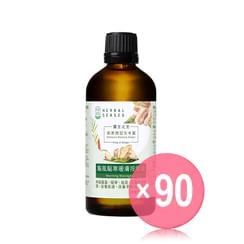 Herbal Senses - King of Ginger Malaysia Bentong Ginger Warming Massage Oil (x90) (Bulk Box)