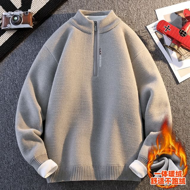 FORSETI-Mock Neck Fleece-Lined Half-Zip Sweater