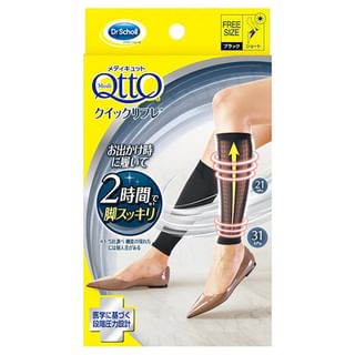 dingqin2046☆*Dr.Scholl QttO 着圧ソックス 楽天市場】寝ながらメディキュット 着圧 ソックス ロング M