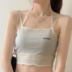 Dute - Lettering Camisole Top Dute - Lettering Camisole Top