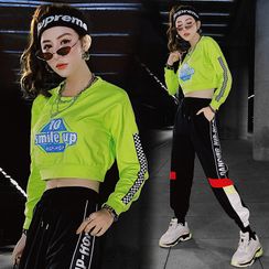 Robynn - Lettering Cropped Harem Pants Robynn - Lettering Cropped Harem Pants