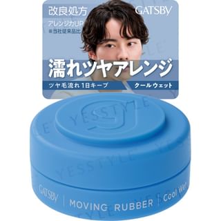 Mandom - Gatsby Moving Rubber N Mini