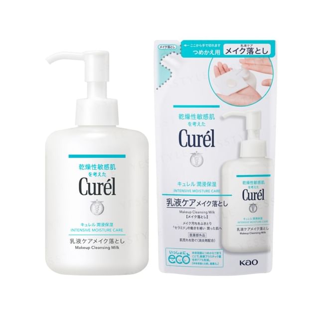 Kao-Curel Intensive Moisture Care Makeup Cleansing Milk