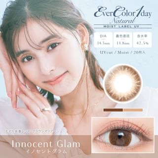 EverColor - MOIST LABEL UV One-Day Natural Color Lens Innocent Glam 20 pcs