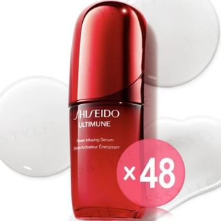 Shiseido - Ultimune Powder Infusing Serum (x48) (Bulk Box)