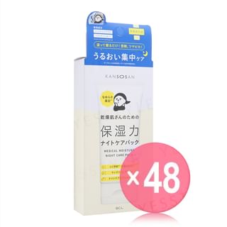 BCL - Kansosan Medical Moisture Night Care Pack (x48) (Bulk Box)
