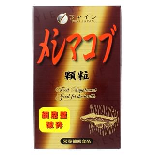 FINE JAPAN - Meshima Mushroom Extract Powder