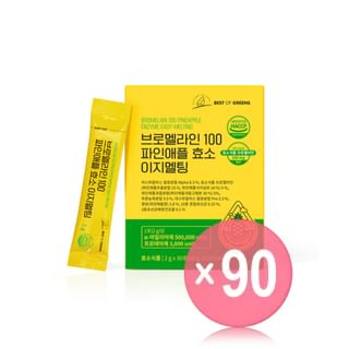 Vitamin village - Best Of Greens Bromelain 100 Pineapple Enzyme Easy-Melting (x90) (Bulk Box)