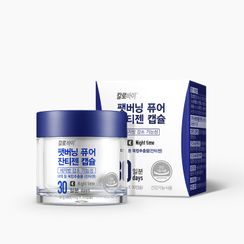 CALOBYE - Fat Burning Pure Xanthigen 30-Day Set CALOBYE - Fat Burning Pure Xanthigen 30-Day Set