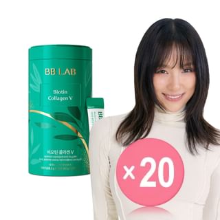 Nutrione - BB LAB Biotin Collagen V (x20) (Bulk Box)