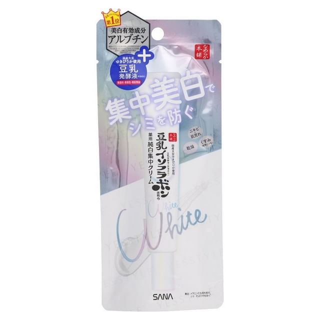 SANA-Soy Milk Whitening Spot Cream - Crème éclaircissante