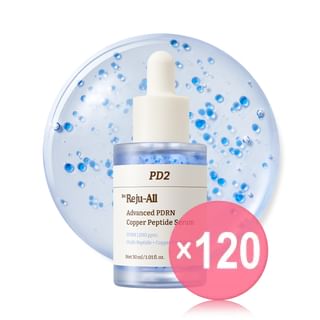 Dr.Reju-All - Advanced PDRN Copper Peptide Serum (x120) (Bulk Box)