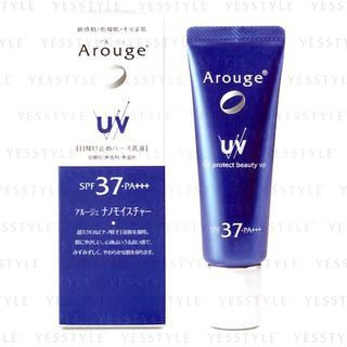 Arouge - UV Protect Beauty Up SPF 37 PA+++