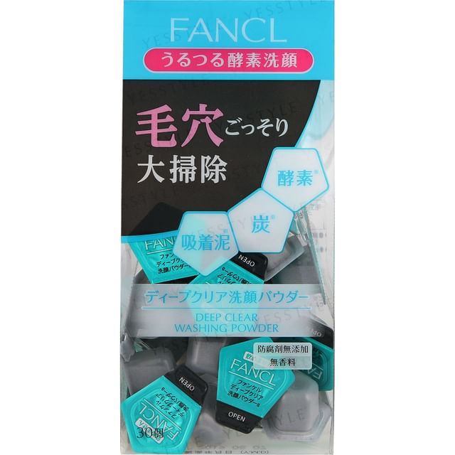 Fancl-Deep Clear Washing Powder