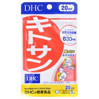 DHC - Chitosan 20 days
