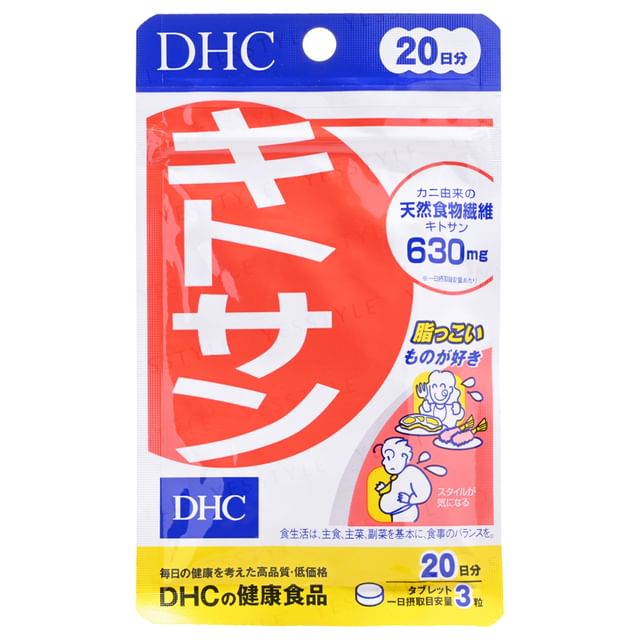 DHC-Chitosan Tablet - Complément minceur