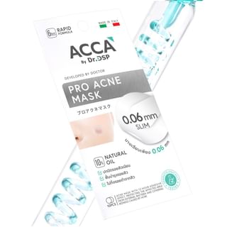 ACCA by Dr.DSP - Pro Acne Mask