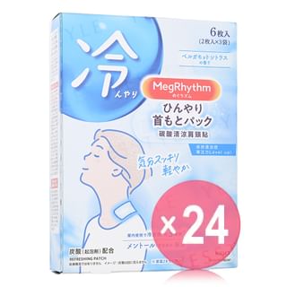 Kao - MegRhythm Cool Neck Patch (x24) (Bulk Box)