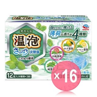 EARTH - ONPO Carbonated Water Luxury Refresh Kodawari Mint Bath Salt Tablet (x16) (Bulk Box)