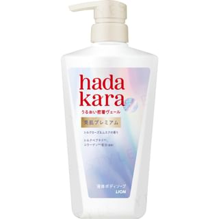 LION - Hadakara Premium Moist Body Care Liquid Soap