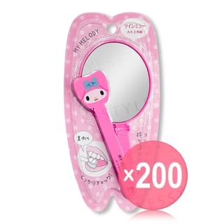 ASUNAROSYA - Sanrio My Melody Twin Mirror (x200) (Bulk Box)