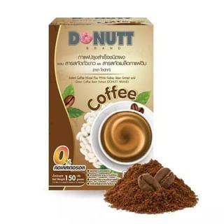DONUTT-Instant Slimming Coffee