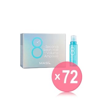 MASIL - 8 Seconds Salon Hair Volume Ampoule (x72) (Bulk Box)