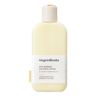 ongredients - Skin Barrier Calming Lotion