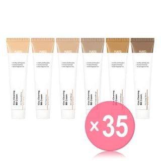 Purito SEOUL - Cica Clearing BB Cream - 6 Colors (x35) (Bulk Box)