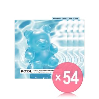 PO:DL - Barley Hyal-Some Hydromask Set (x54) (Bulk Box)