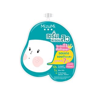 MizuMi - B3 Acne Concentrate Serum Sachet