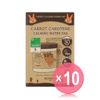 SKINFOOD - Carrot Carotene Calming Water Pad Special Plus Set (x10) (Bulk Box)